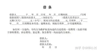 Rookie第五杆引热议(孙亚龙评rookie道歉长文)